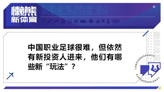 IMAX胶片机被认为是世界上质量最高的摄影机，诺兰的大多数电影都采用过IMAX摄影机，如《信条》、《敦刻尔克》、《星际穿越》和蝙蝠侠三部曲中的后两部